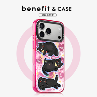 benefit软萌黑色猫咪适用于iphone17promax苹果16PRO晶盾磁吸手机壳15新款 13套14冰川纹12防摔彩色边框