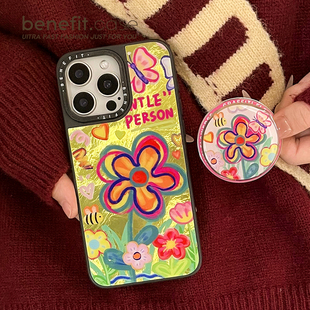 benefit油画涂鸦彩色花朵带同款 14套12冰川纹防摔 磁吸支架17适用于iphone16promax苹果15PRO磁吸手机壳13新款