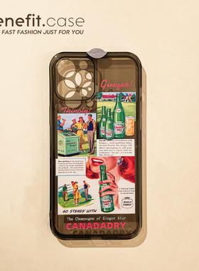 Benefit法式复古啤酒17pro16适用15苹果13promax手机壳iphone12mini硅胶软壳14promax创意11xs软壳xr个性8pl