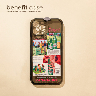 Benefit法式 8pl 复古啤酒17pro16适用15苹果13promax手机壳iphone12mini硅胶软壳14promax创意11xs软壳xr个性