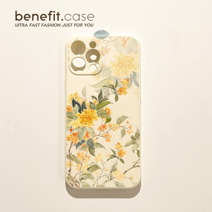 benefit中式秋天金色桂花17适用于iphone16promax苹果15PRO手机壳13新款14套12创意11全包xsmax硅胶xr防摔8p