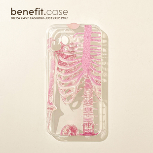 benefit创意个性 14套12简约11透明xsmax硅胶xr防摔8p 金粉骷髅17适用于iphone16promax苹果15PRO手机壳13新款