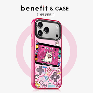 benefit卡通涂鸦马赛克小猫适用于iphone17promax苹果16PRO晶盾磁吸手机壳15新款 13套14冰川纹12防摔彩色边框
