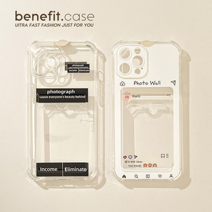 benefit黑白拍立得情侣卡包17适用于iphone16promax苹果15PRO手机壳13新款 11透明xsmax硅胶xr防摔 14套12个性