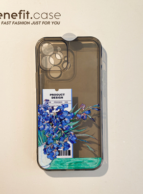 Benefit复古油画珠光鸢尾花17pro16适用15苹果13promax手机壳iphone12mini软14promax套11/xsmax女xr创意8pl
