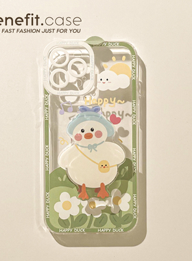 Benefit日韩趣味ins可爱春游鸭17pro16适用15苹果13promax手机壳iphone12mini新14promax透明11xs硅胶xr女8p