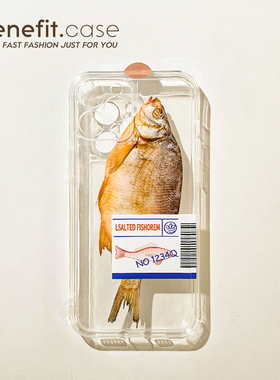 Benefit原创ins风咸鱼17pro16适用15苹果13promax手机壳设计iphone12mini透明14promax软11xs仿真xr全包8p趣
