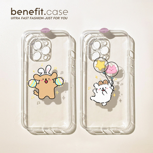 benefit可爱快乐小狗情侣17pro16适用于苹果15手机壳13iphone14promax新款 12套11创意xsmax透明xr硅胶8plus防