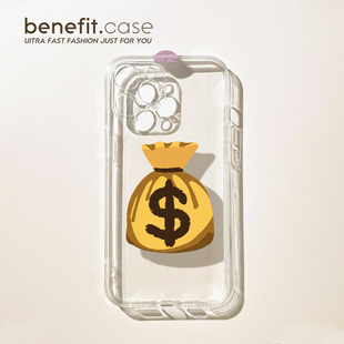 benefit趣味钱袋子17pro16适用iphone15promax苹果13手机壳14promax新款 12套11简约xsmax透明xr硅胶软8plus防