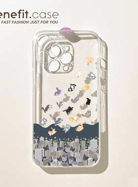 benefit城市天空飞行猫咪17pro16适用于iphone15promax苹果15PRO手机壳13新款14套12小众11透明xsmax硅胶xr防