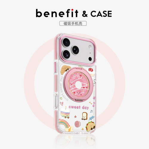 benefit360°旋转解压磁吸支点壳