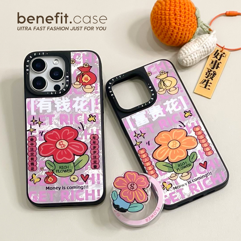 适用于苹果中国风喜庆时尚