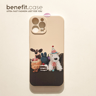 benefit趣味可爱玩偶狗狗17pro16适用于苹果15手机壳13iphone14promax新款 12套11简约xsmax全包xr硅胶8plus防