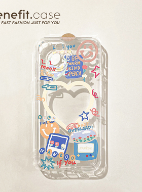 Benefit日韩卡通爱心相框涂鸦17pro16适用15苹果13promax手机壳iphone12新mini14promax透明11xs硅胶xr女8p7