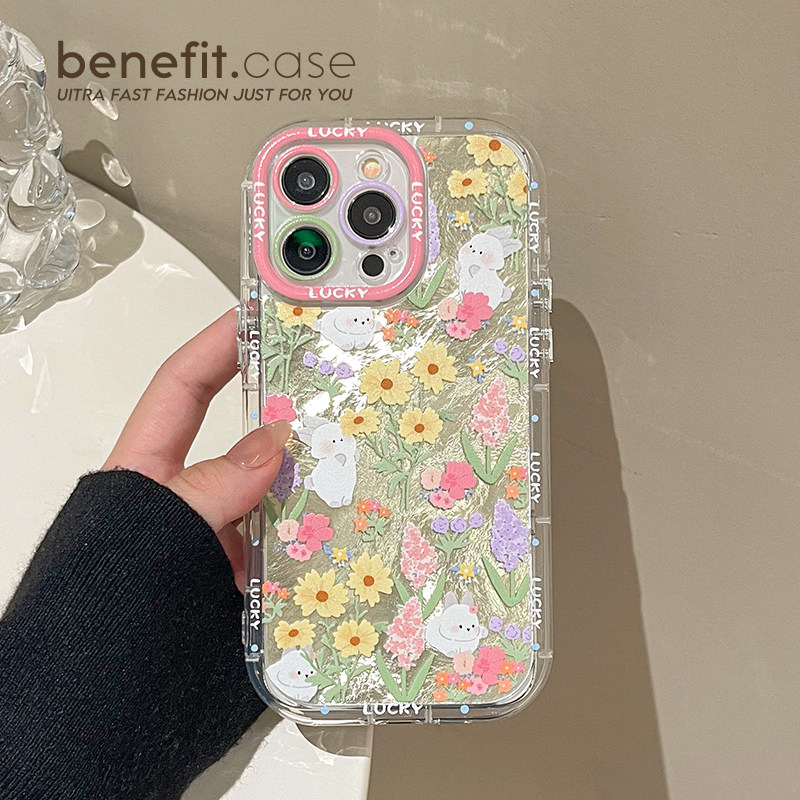 benefit满屏清新鲜花小兔17适用于iphone16prom