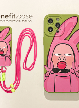 benefit搞怪比耶女孩带挂绳适用于17iphone16promax苹果15PRO手机壳13新款14套12创意11软壳xsmax硅胶xr防摔8