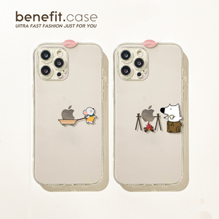 benefit可爱鼠鼠烧烤狗狗17pro16适用于iphone15promax苹果15PRO手机壳13新款 14套12简约11透明xsmax硅胶xr防