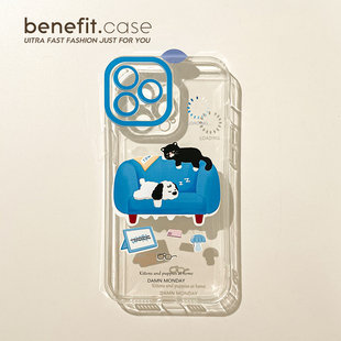 benefit趣味星期一综合征17pro16适用于iphone15promax苹果15PRO手机壳13新款 14套12创意11透明xsmax硅胶xr防