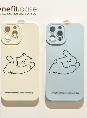 benefit卡通线条猫咪狗狗17pro16适用于15苹果13手机壳iphone14promax新款12套11简约xsmax个性xr全包8plus硅