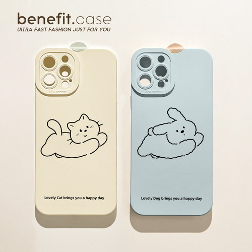 适用于苹果简约小众可爱