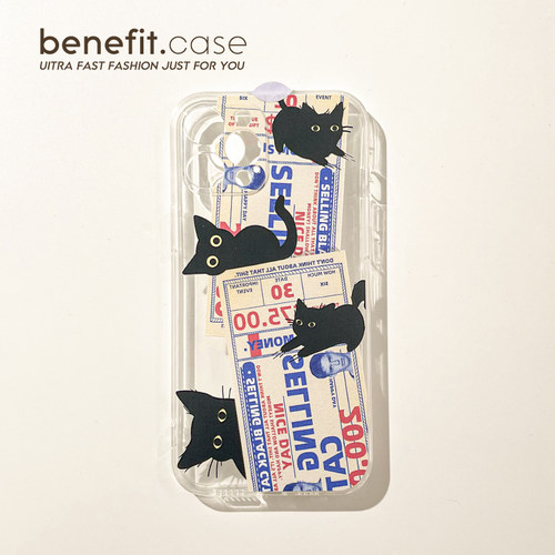 benefit卡通创意个性手机壳