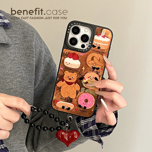 benefit复古小熊可爱甜点带爱心小珠手链17适用于iphone16promax苹果15PRO磁吸手机壳13新款 14套12冰川纹防摔