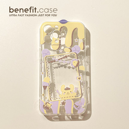 benefit追星小卡布丁狗狗17pro16适用15苹果13手机壳iphone14promax新款12套11简约个性xsmax透明xr全包8p硅