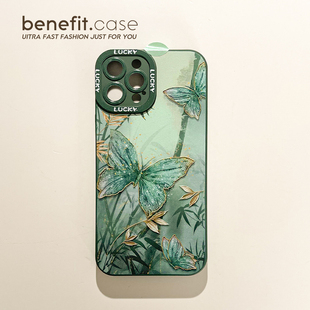 benefit国潮文艺书墨蝴蝶16适用于iphone15promax苹果15PRO手机壳13新款 14套12小众11全包xsmax硅胶xr防摔8p7