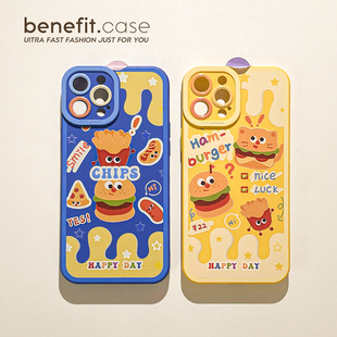 benefit卡通可爱薯条汉堡17pro16适用于苹果15手机壳13iphone14promax新款 12套11情侣xsmax全包xr硅胶8plus防