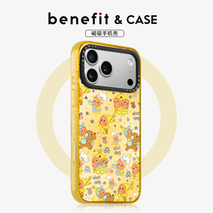 benefit满屏可爱卡通小人适用于iphone17promax苹果16PRO晶盾磁吸手机壳15新款 13套14冰川纹12防摔彩色边框