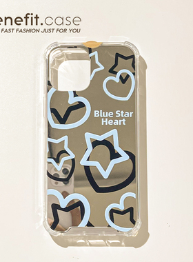 benefit爱心ins风蓝色星星镜面17pro16适用15苹果13手机壳iphone14promax新款12套11 xsmax创意小众 xr plus