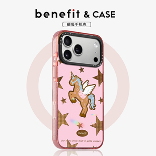 benefit少女心格纹独角兽适用于iphone17promax苹果16PRO晶盾磁吸手机壳15新款 13套14冰川纹12防摔彩色边框