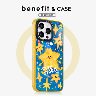 benefit蓝底可爱尖角帽星星17适用于iphone16promax苹果15PRO晶盾磁吸手机壳13新款 14套12冰川纹防摔彩色边框