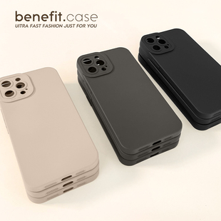 benefit简约纯色高级感适用于17pro16苹果15手机壳13iphone14promax新款 12套11小众xsmax全包xr硅胶软8p7防摔