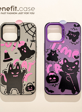 benefit可爱小恶魔猫咪17适用于iphone16promax苹果15PRO手机壳13新款14套12创意11硬壳xsmax硅胶xr防摔8plu