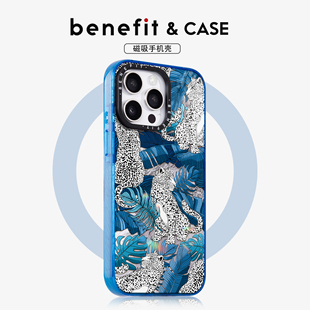 benefit复古个性 14套12冰川纹防摔彩色边框 林中花豹17适用于iphone16promax苹果15PRO晶盾磁吸手机壳13新款