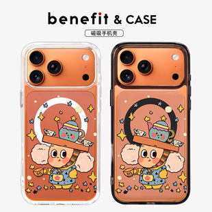 benefit可爱萌趣茶壶小人适用于iphone17promax苹果16PRO黑色透明磁吸手机壳15新款 13防摔保护套14情侣12