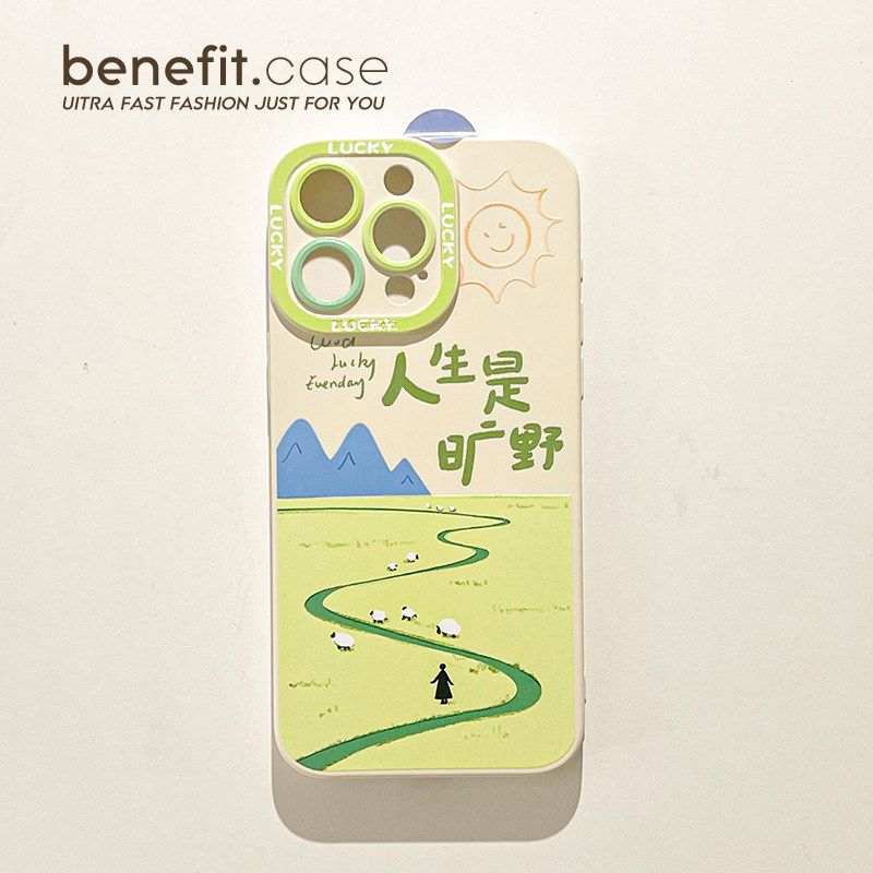 文艺小清新ins风