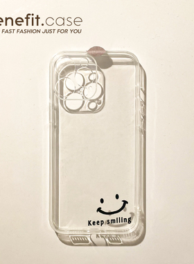 Benefit简约卡通英文黑色笑脸17pro16适用15苹果13promax手机壳iphone12mini新14promax全包11xs软硅胶xr女8
