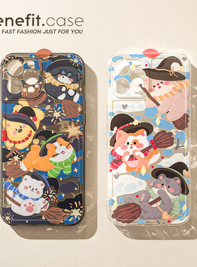 benefit骑扫把猫狗情侣17pro16适用iphone15promax苹果13手机壳14promax新款12套11秋冬xsmax透明xr硅胶8p7p