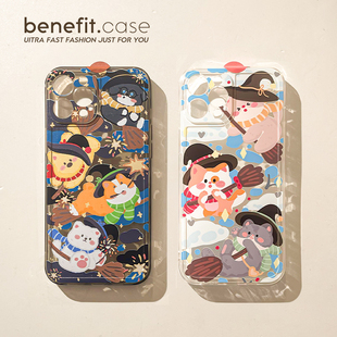 benefit骑扫把猫狗情侣17pro16适用iphone15promax苹果13手机壳14promax新款 12套11秋冬xsmax透明xr硅胶8p7p