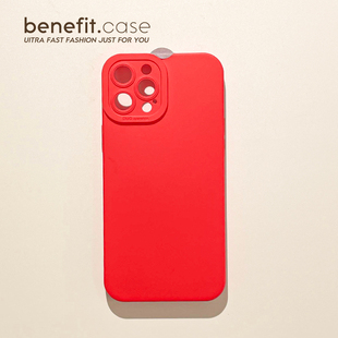 Benefit简约高级纯色中国红17pro16适用15苹果13promax手机壳iphone12mini全包14promax防摔11新xs液态xr硅胶