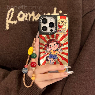 benefit日韩可爱开心女孩带星星手链17适用于iphone16promax苹果15PRO磁吸手机壳13新款 14套12冰川纹硅胶防摔