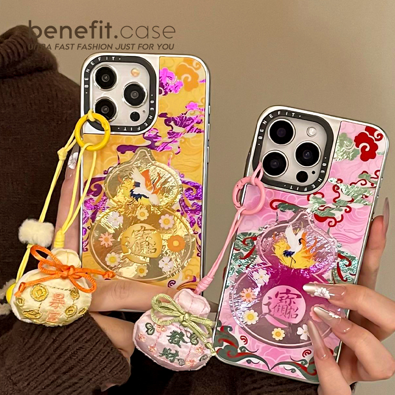 元气壳冰川纹磁吸手机壳带手链