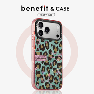 benefit时尚 13套14冰川纹12防摔彩色边框 高级感英文豹纹适用于iphone17promax苹果16PRO晶盾磁吸手机壳15新款
