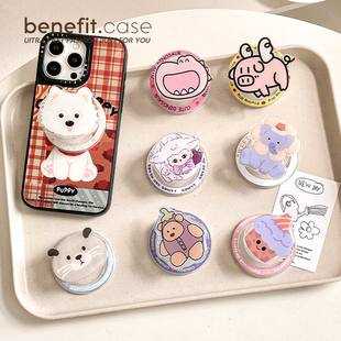 benefit卡通萌系可爱动物磁吸支架立体气囊支架懒人桌面折叠伸缩手机支撑气垫磁吸式 男女追剧适用手机全型号