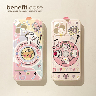 benefit可爱唱片猫咪狗狗17pro16适用iphone15promax苹果13手机壳14promax新款 12套11情侣xsmax透明xr硅胶8p