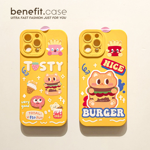benefit卡通可爱汉堡猫咪17pro16适用于苹果15手机壳13iphone14promax新款 12套11情侣xsmax全包xr硅胶8plus防