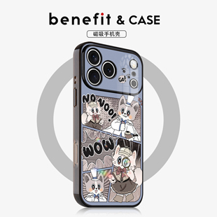 benefit超好看拼接侦探猫咪适用于iphone17promax苹果16PRO晶盾磁吸手机壳15新款 13套14冰川纹12防摔彩色边框