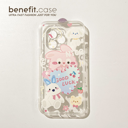 benefit可爱萌系可爱手机壳